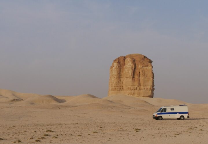 Fotovortrag_arabische halbinsel_simone wittwer_florian jaeggi_2
